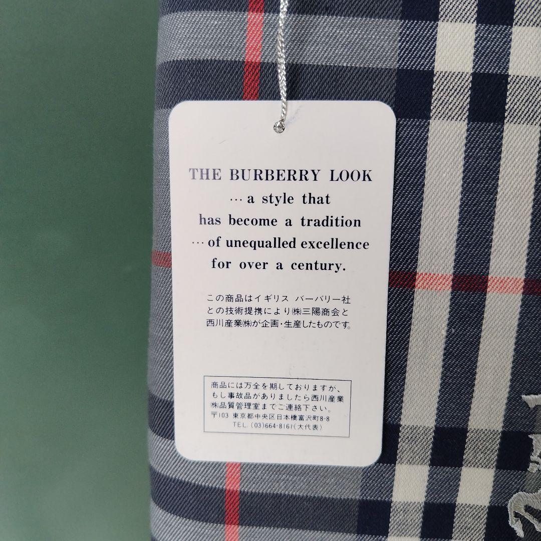 レア！未使用美品 西川産業 BURBERRYS コンフォーターケースS グレー