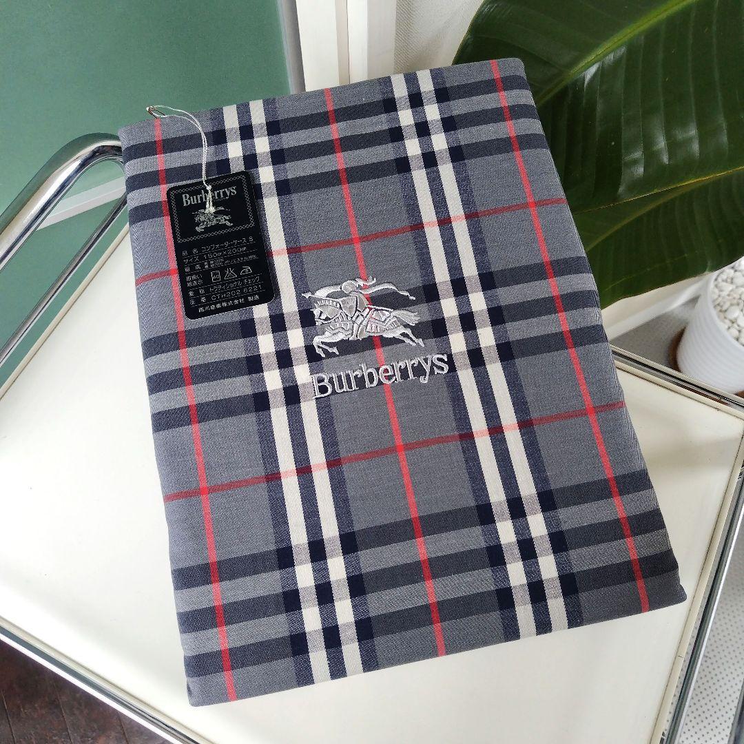 レア！未使用美品 西川産業 BURBERRYS コンフォーターケースS グレー