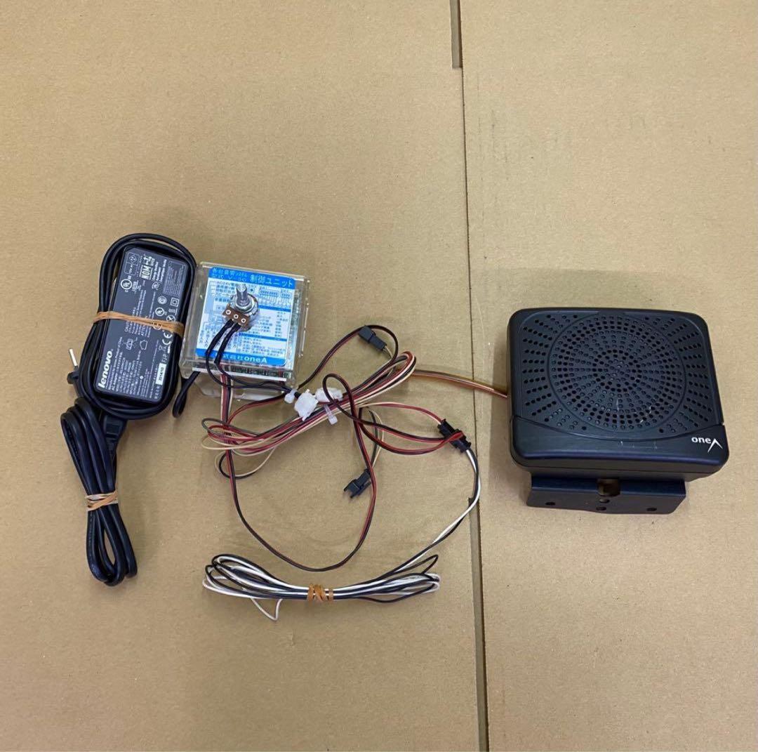 キュイン oneA V-3 家庭用加工済み！ BLOW+ ABD-702F - 三木電器産業（ワンダム）公式｜プロフェッショナル