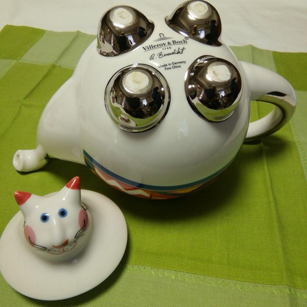 Villeroy & Boch ビレロイ & ボッホ ベネディクト ファミリー