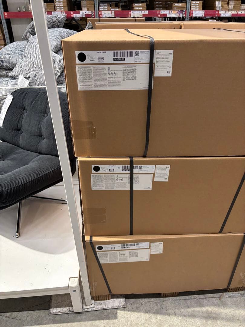 新品※未開封 イケア ディヴリンゲ 1人掛けソファ回転パーソナルチェア