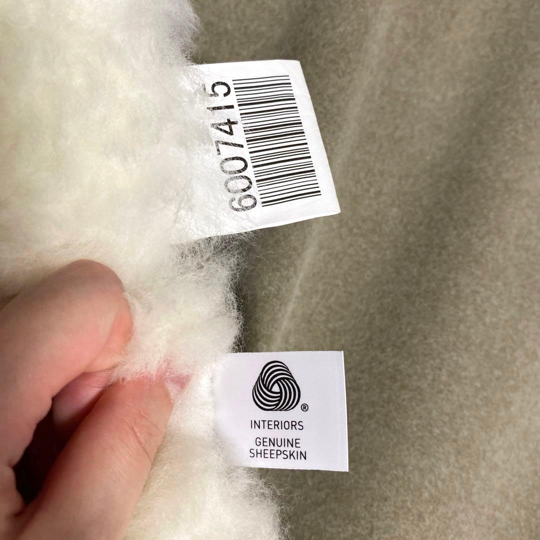 ニチロムートンシーツ シングル 枕 セット