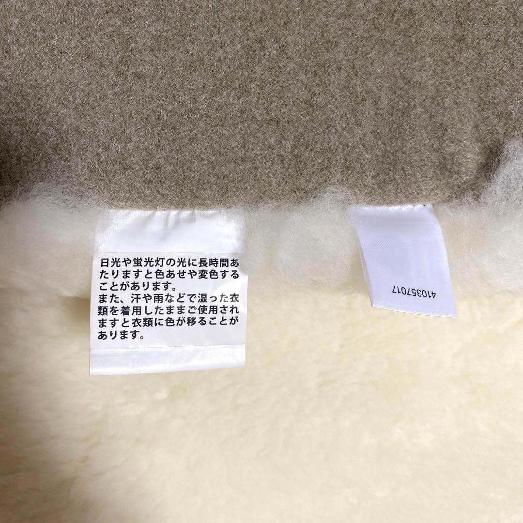 ニチロムートンシーツ シングル 枕 セット