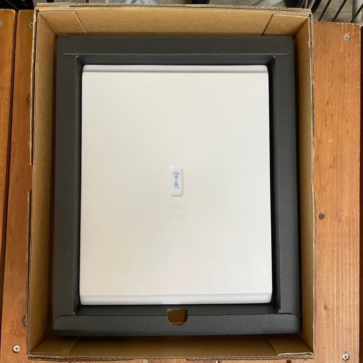 千住博 「Waterfall」ウォーターフォール 陶板画 彩磁プレート 深川製