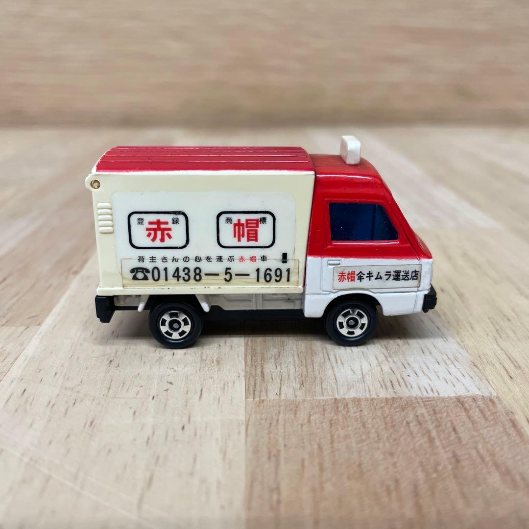トミカ 赤箱 日本製 スバル サンバー ハイルーフ パネルバン 赤帽