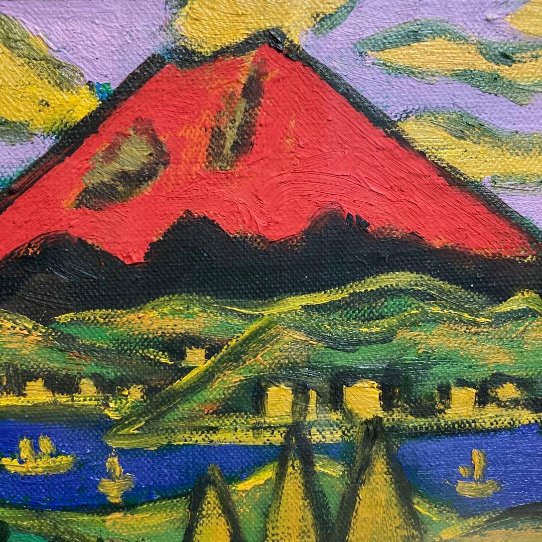 真作保証】田崎広助「朱富士」油彩0号 直筆サイン 裏書き 鑑定書有り