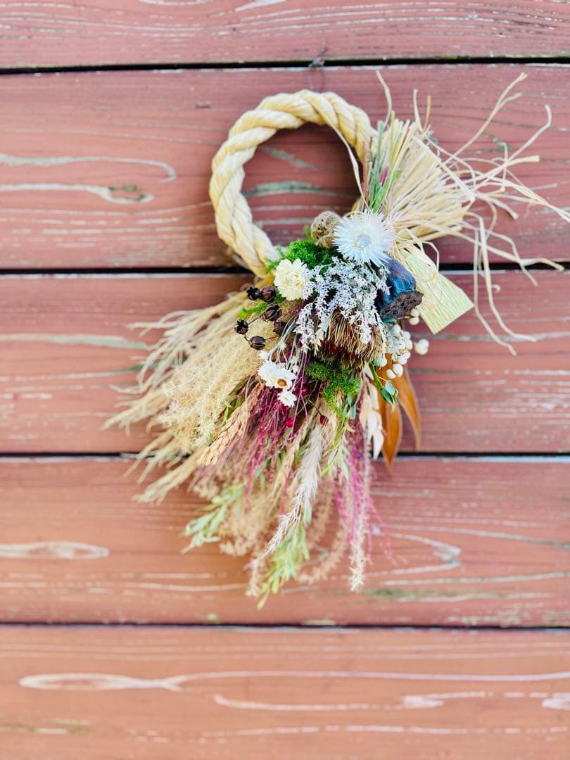 向き4種スワッグになるしめ縄