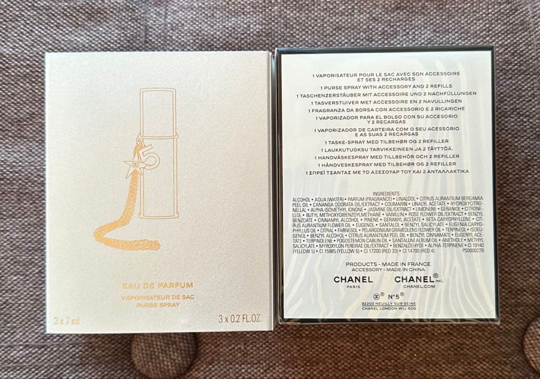 【シャネル】　シャネル N°5 オードゥパルファムパース スプレイコメット限定品