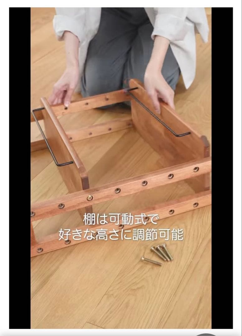 K*i様 <新宿区引渡or着払>新品未開封　ベルメゾン　突っ張り式収納ラック　目