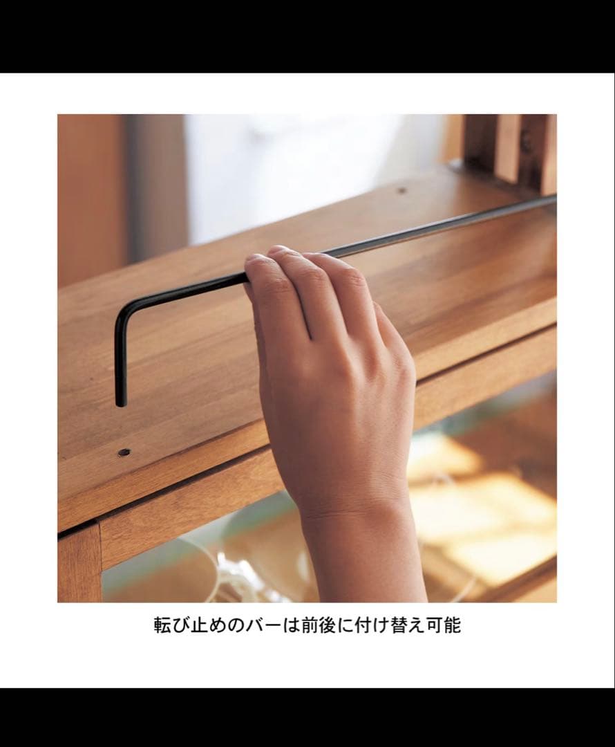 K*i様 <新宿区引渡or着払>新品未開封　ベルメゾン　突っ張り式収納ラック　目