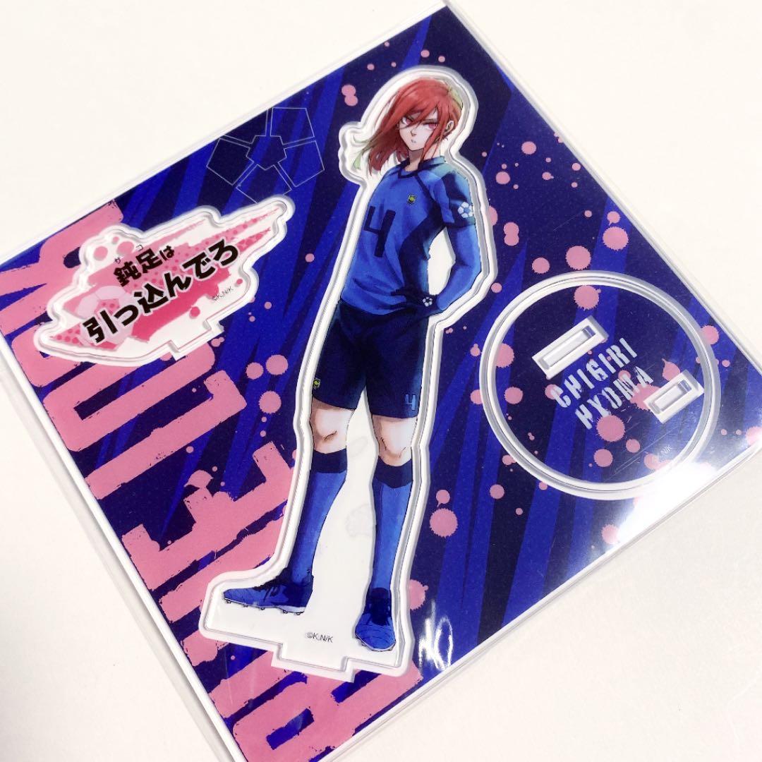 ブルーロック くじメイト 千切豹馬 アクリルスタンド アクスタ - メルカリ