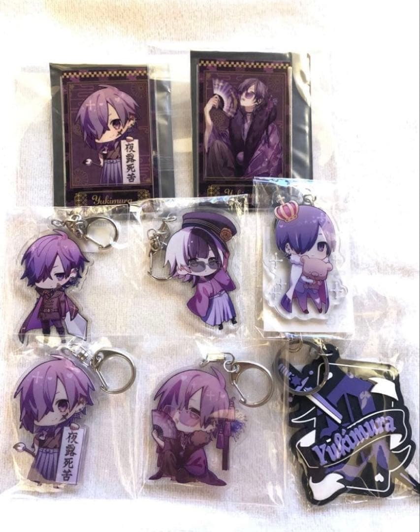 ゆきむら。グッズ45点 まとめ売り - メルカリ