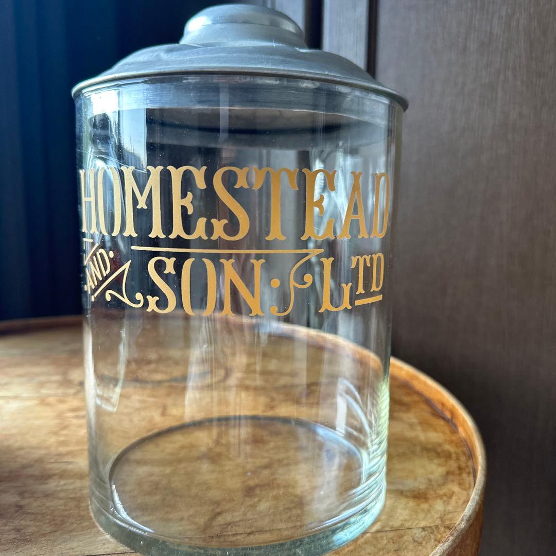 【限定値下げ！】stead 中型 ガラス製【７個セット➕雑貨付き】