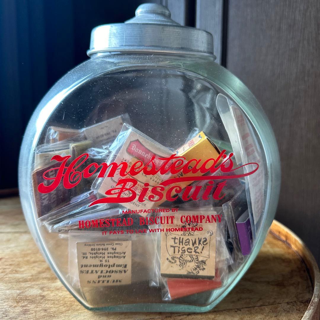 【限定値下げ！】stead 中型 ガラス製【７個セット➕雑貨付き】