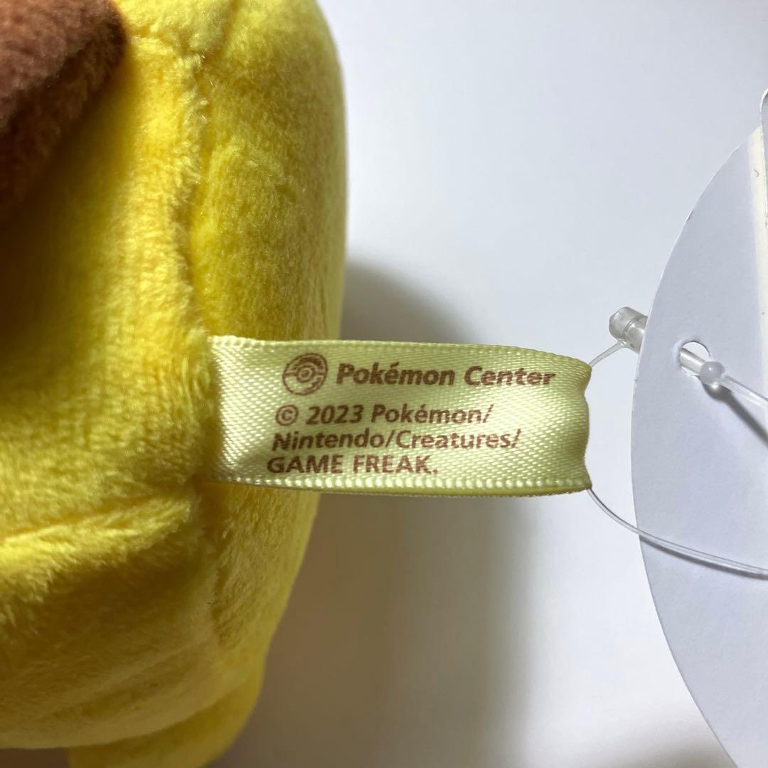 新品 マイピカチュウ ぬいぐるみ メス 困り顔 への字 ポケモンセンター
