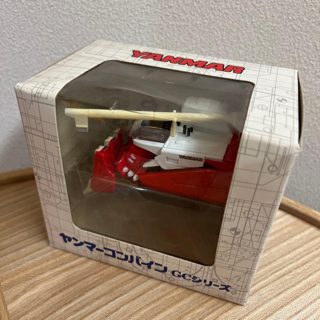ヤンマー農機ミニカーセット コンバイン　トラクター　2台セット