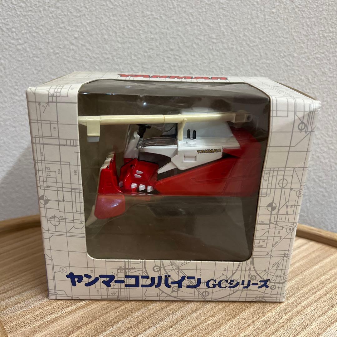 ヤンマー農機ミニカーセット コンバイン　トラクター　2台セット