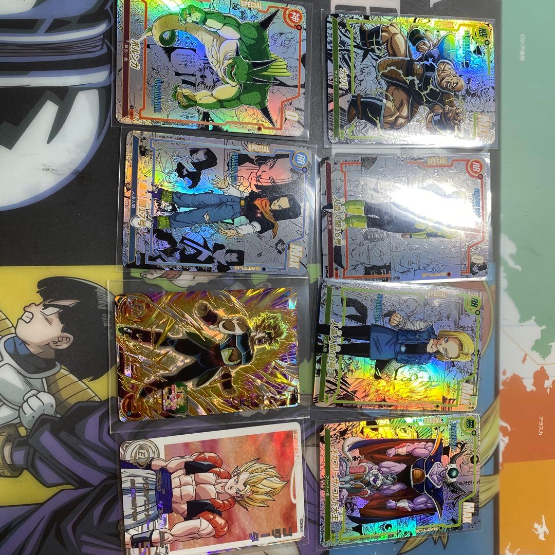 ドラゴンボールカードまとめ売り - メルカリ