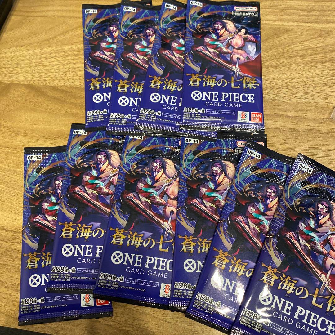 ワンピース カードゲーム 蒼海の七傑10パック - メルカリ