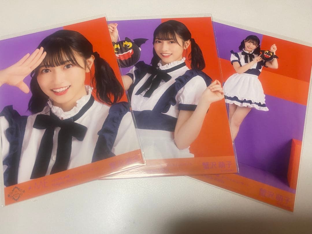 ノイミー 蟹沢萌子 ハロウィン コンプ 生写真 - メルカリ