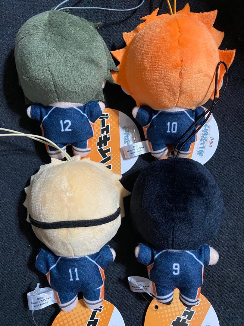 ハイキュー!! ぬいぷりけmini 全4種セット - メルカリ
