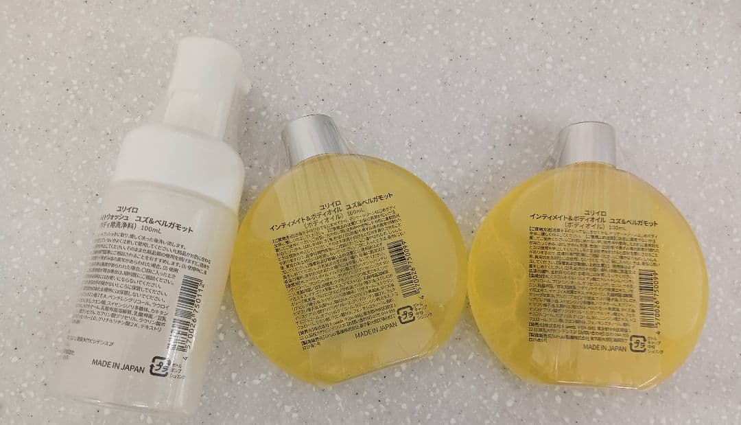 YURI iRO ボディソープ 1本、オイル2本セット