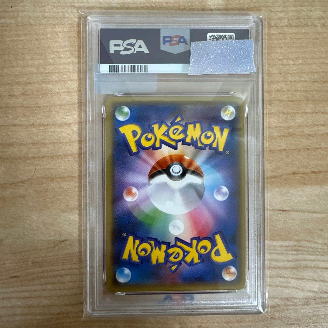 ニンフィアGX RR PSA10 [SM4+ 073/114] - メルカリ