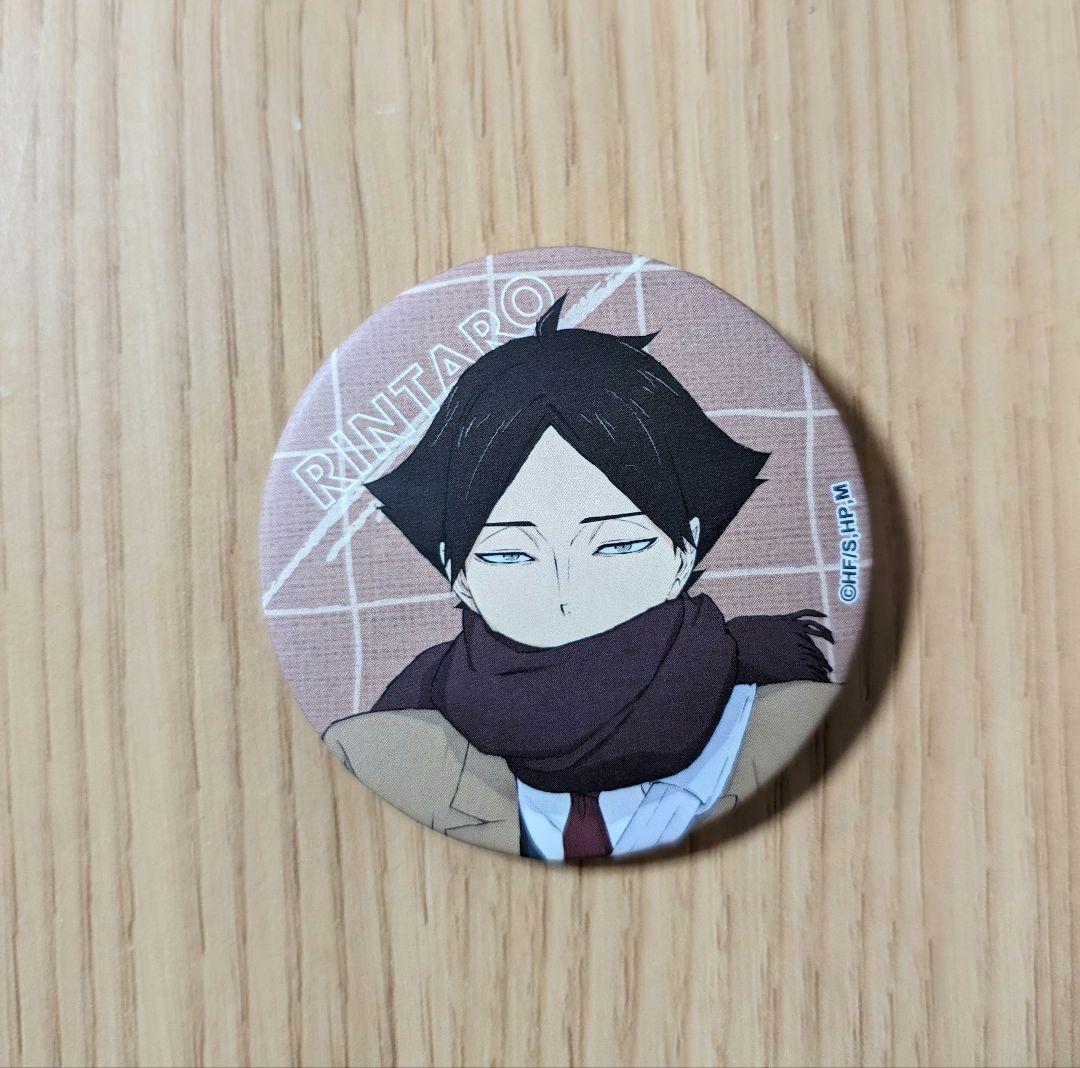 ハイキュー 角名倫太郎 缶バッジ - メルカリ