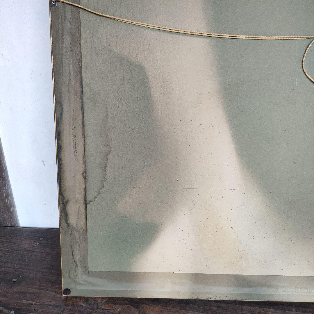 額に傷や汚れあり あいはら友子 『黒バックに黄金富士に金の昇り龍』開運絵画6号