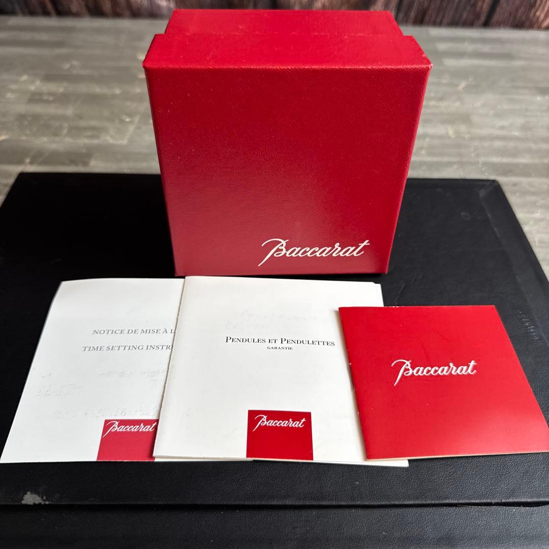Baccarat バカラ ラランド クロック クリア クオーツ 置き時計