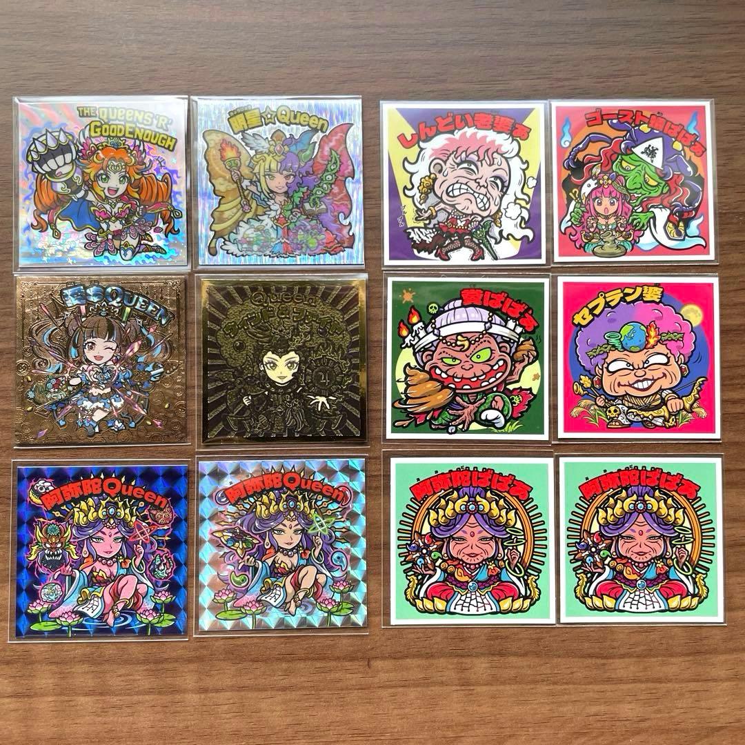 AGAWA トキメキばばあコレクション【6セット/計12枚セット】 - メルカリ