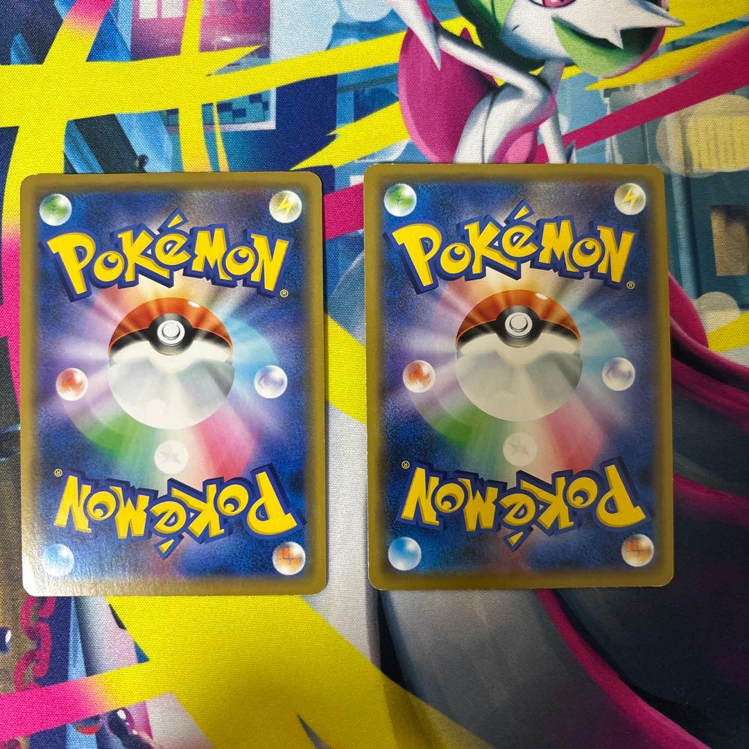 シブヤのピカチュウ：ポケモンセンターシブヤ オープン記念　2枚セット