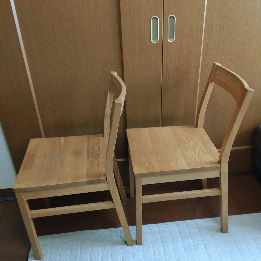 無印良品 オーク無垢材 チェア2脚