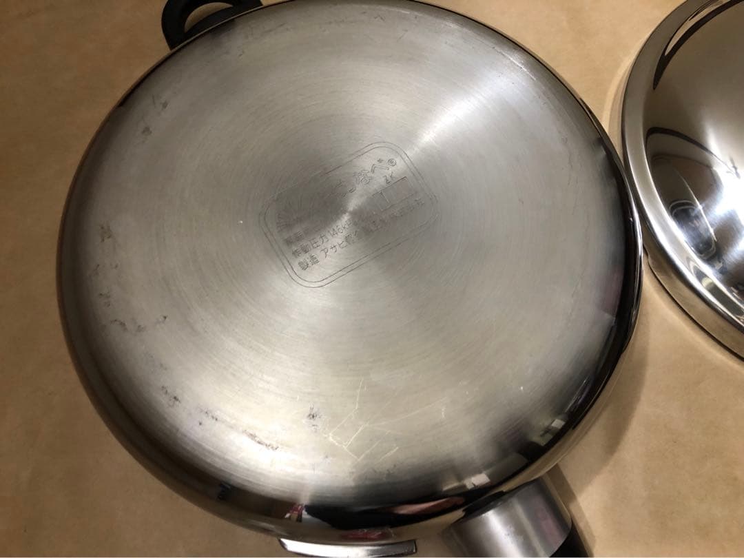 未使用　アサヒ軽金属　ゼロ活力なべ　3.0L 圧力鍋　活力鍋