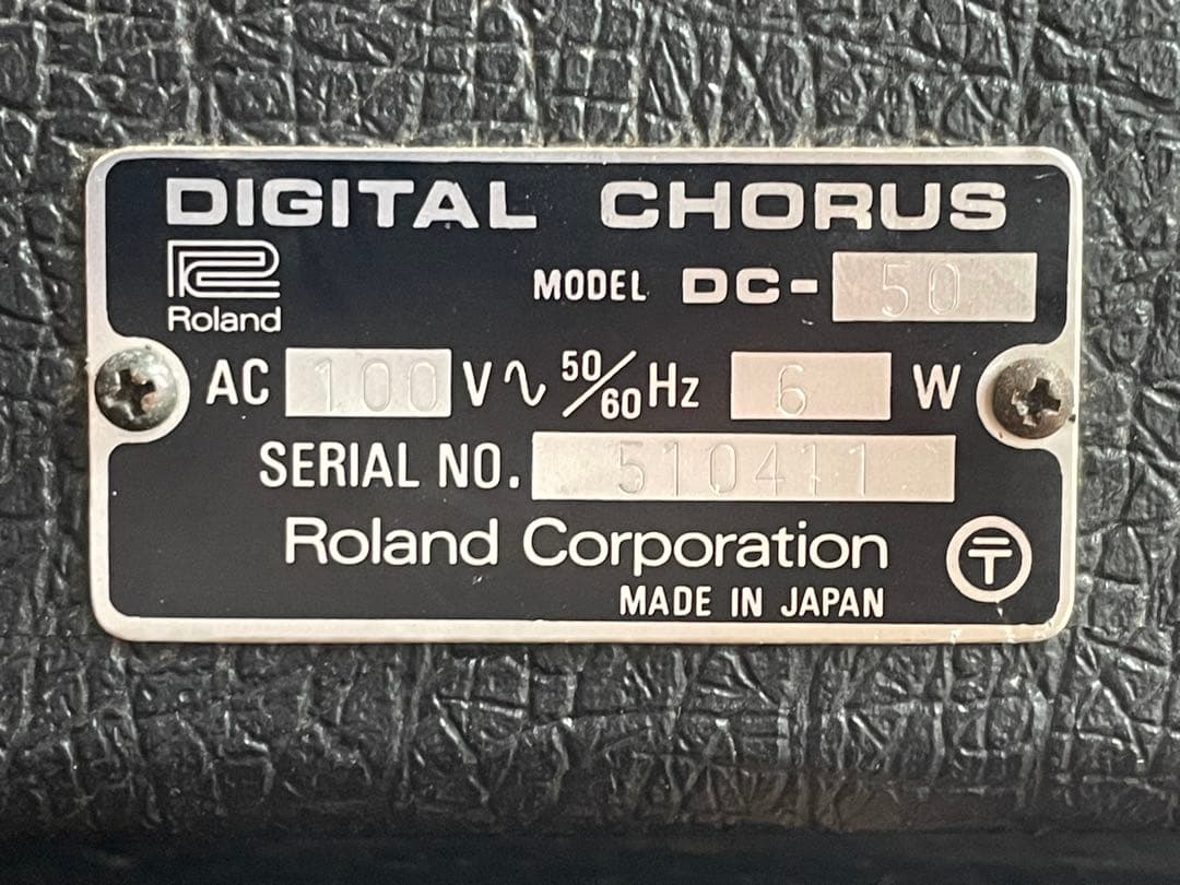 BBDアナログコーラス ROLAND DC-50 Digital Chorus