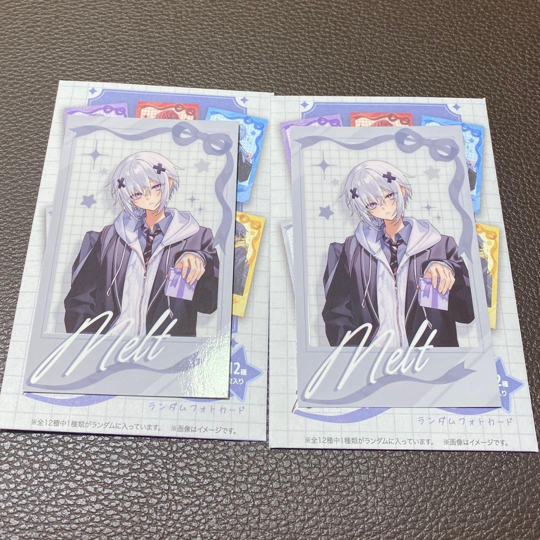 めておら アニメイト バレンタイン ランダムフォトカード 等身 メルト