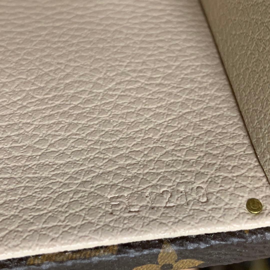 ヴィトン マルフルール M41504 フラワー 花 トランク 24062761