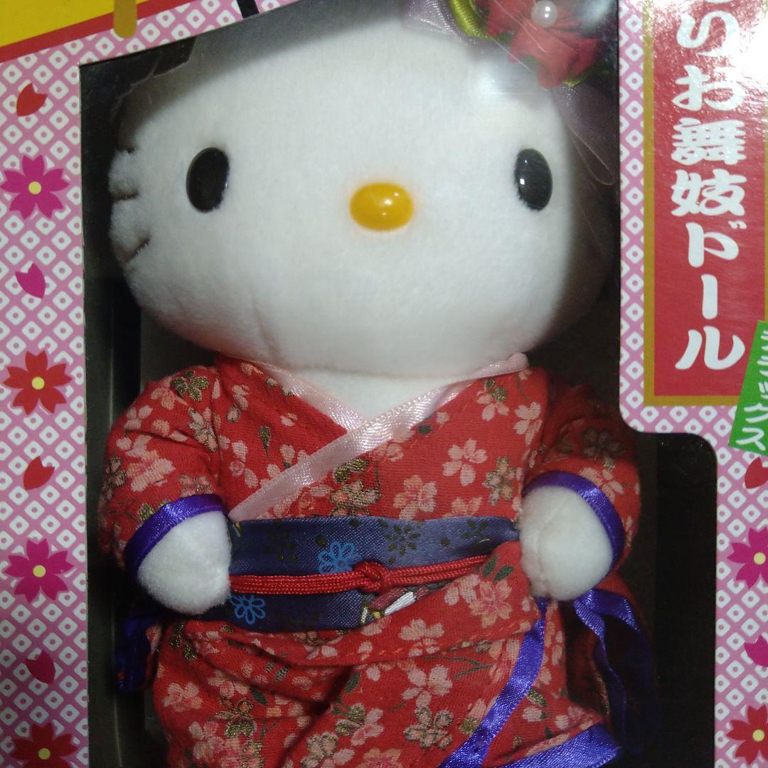 非売品サンリオ舞妓ドール キティ舞妓ドール キティぬいぐるみ - メルカリ