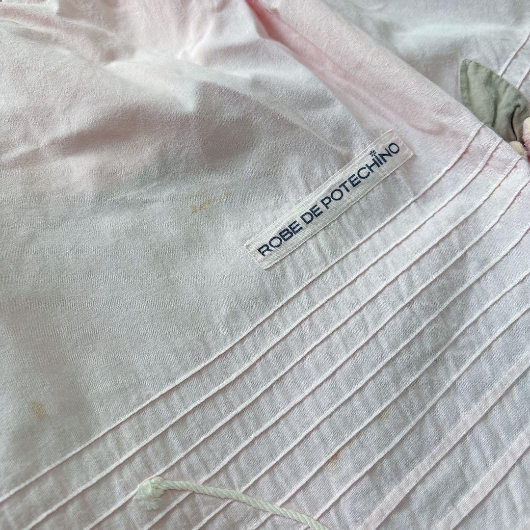 POTECHINO ポテチーノ お花モチーフ エプロン 前掛け さえら ピンク