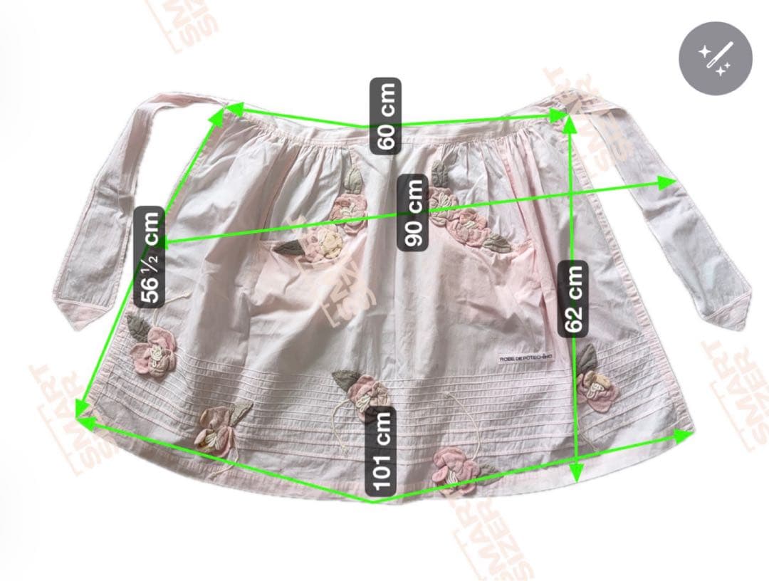 POTECHINO ポテチーノ お花モチーフ エプロン 前掛け さえら ピンク