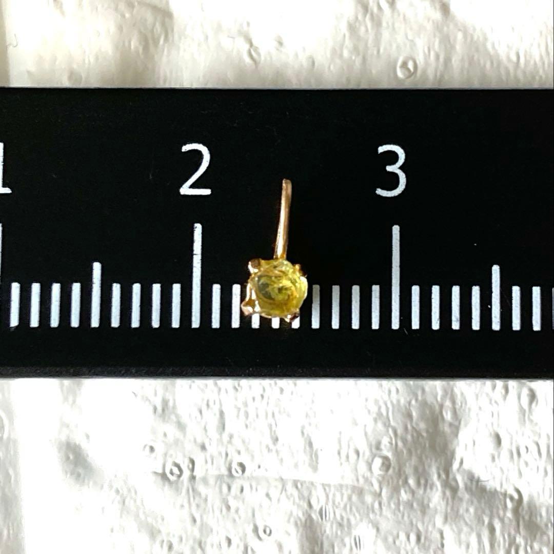 パラサイト ペリドット（隕石）10金ペンダントトップ