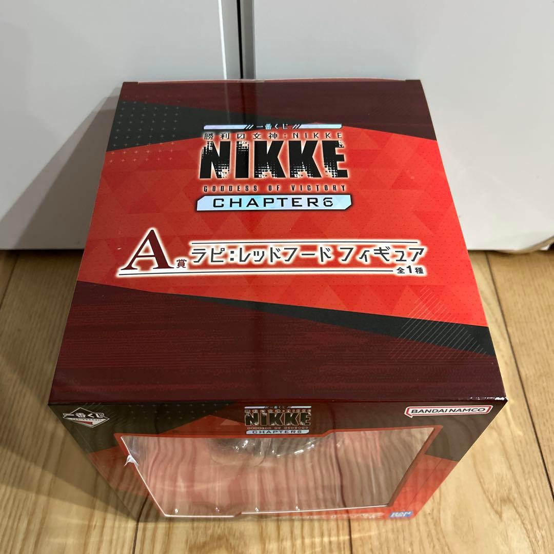 ニケ 一番くじ A B ラストワン セット