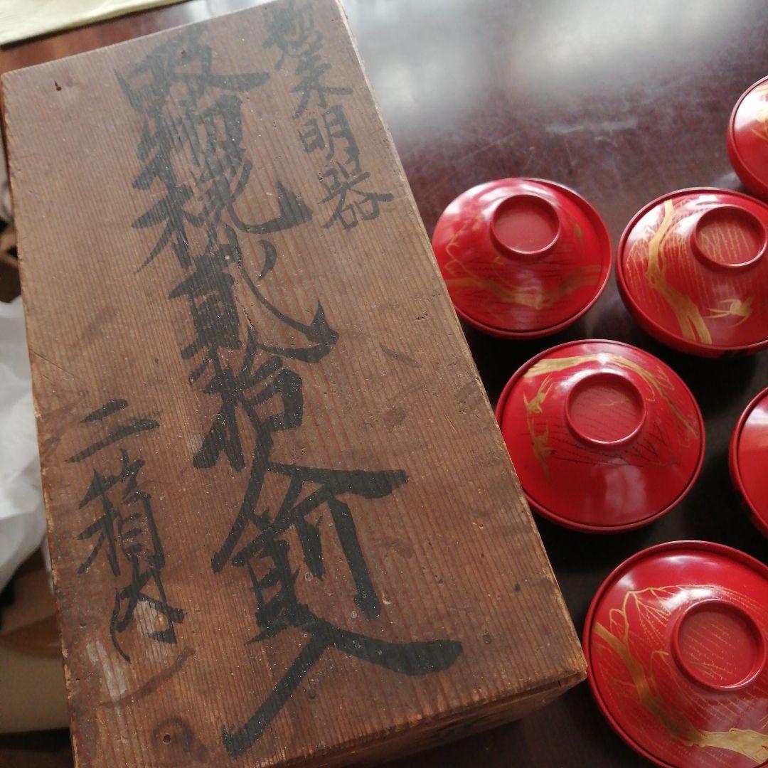 木製漆器　朱塗金彩柳飛鳥文蓋付椀　9客　10.5cm　江戸後期～明治期