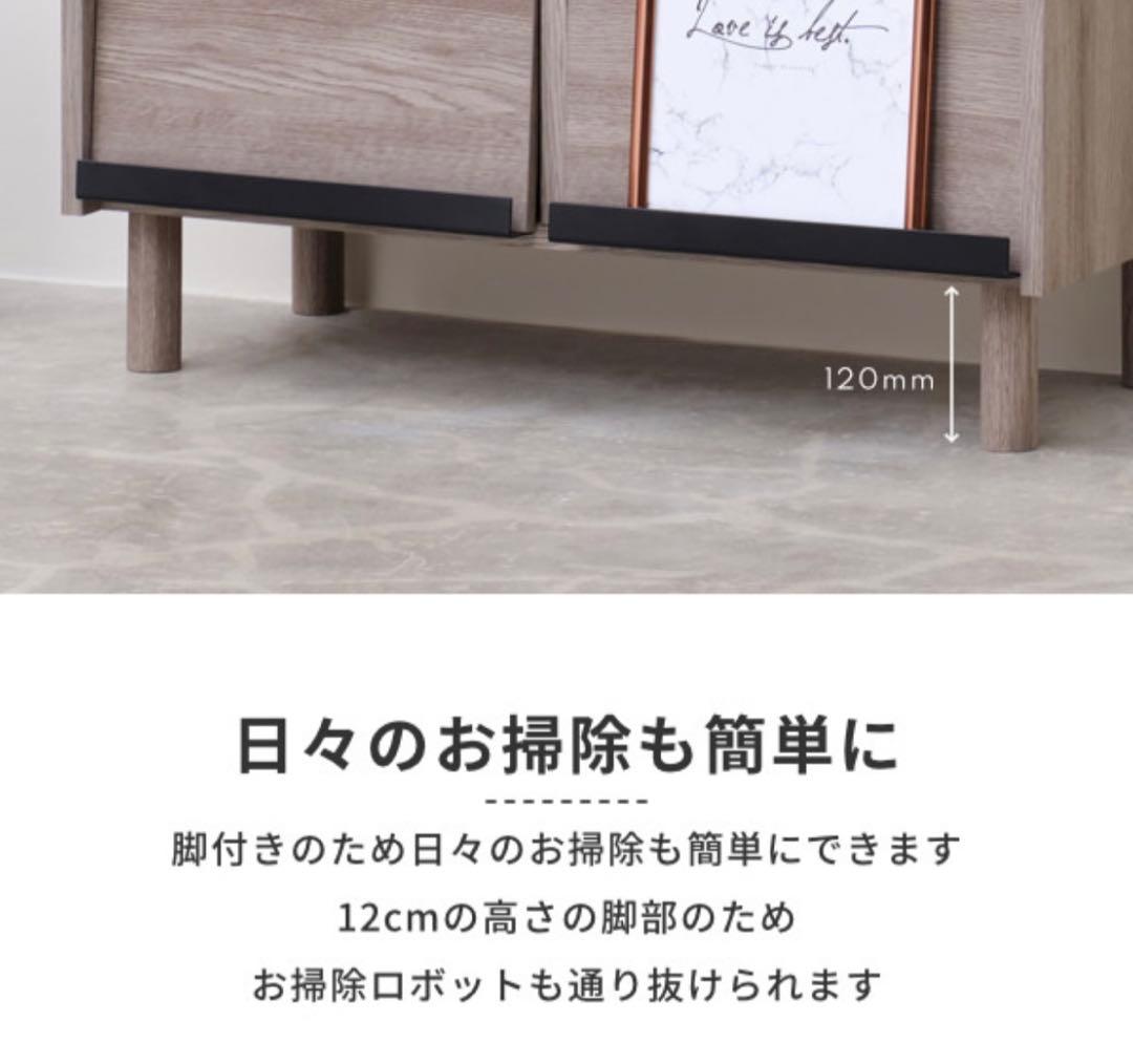 マガジンラック/キャビネット（完成品）