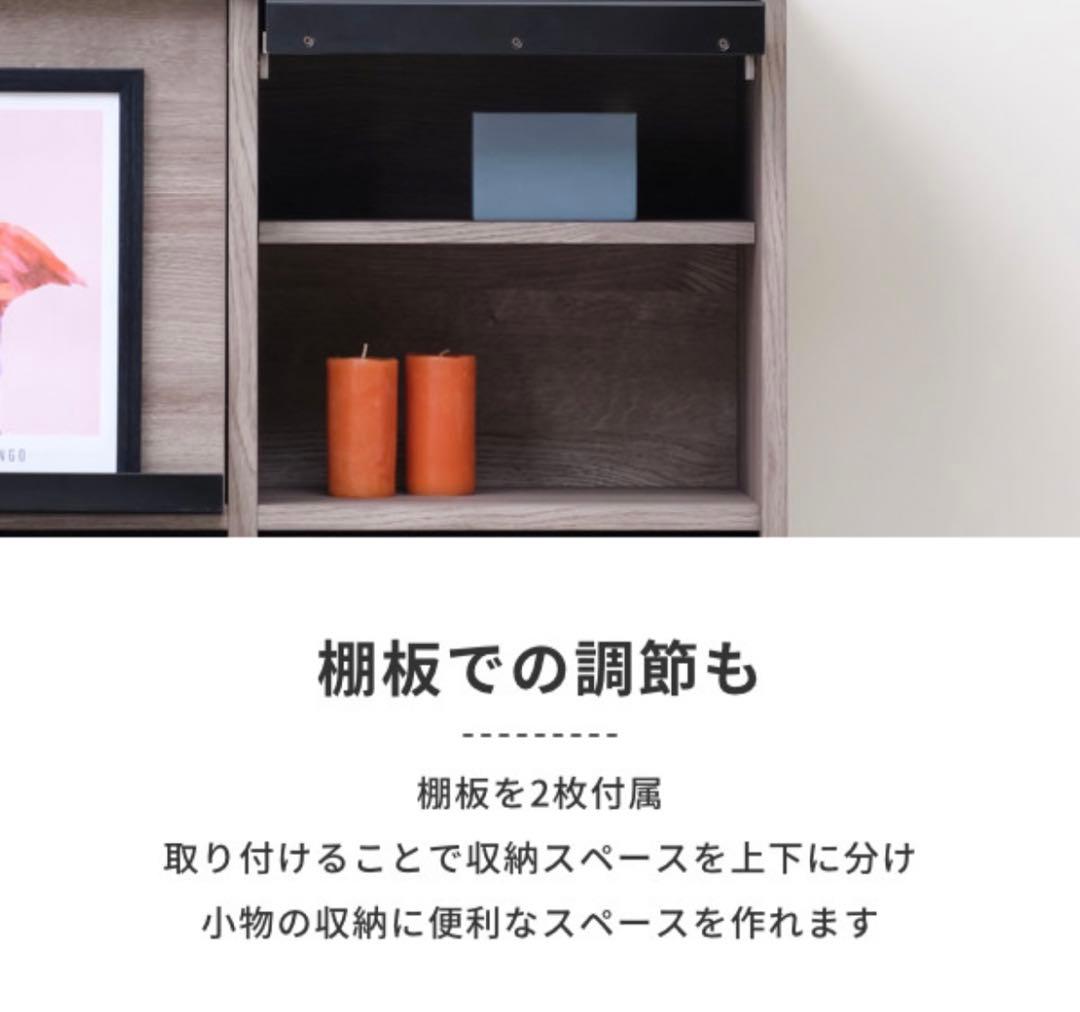 マガジンラック/キャビネット（完成品）