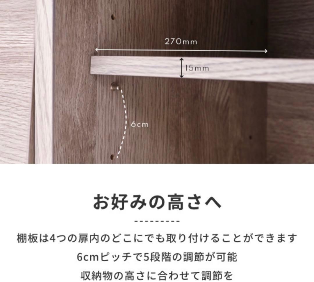 マガジンラック/キャビネット（完成品）