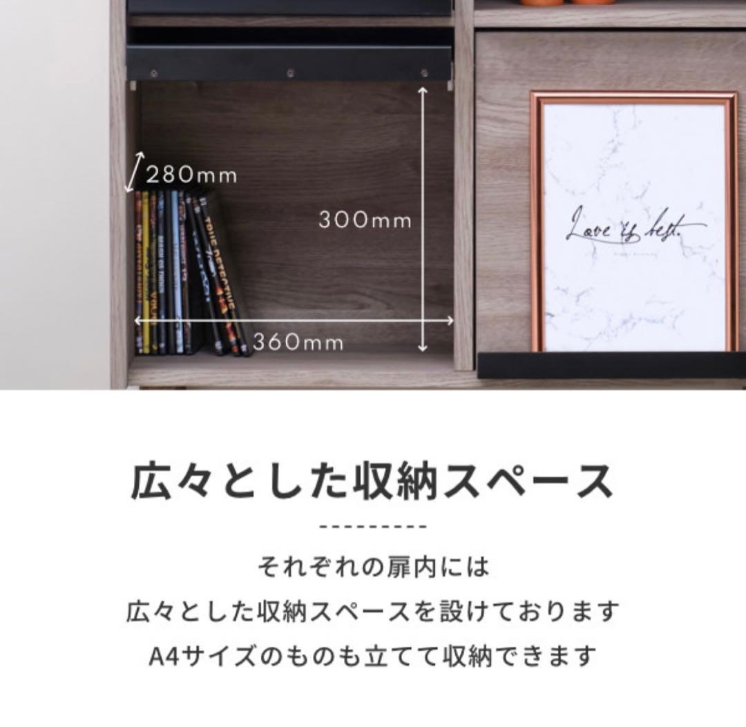 マガジンラック/キャビネット（完成品）