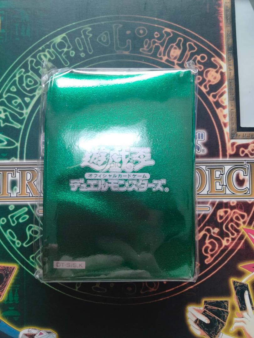 遊戯王　メタリックグリーン　スリーブ　未開封　+空箱　引退