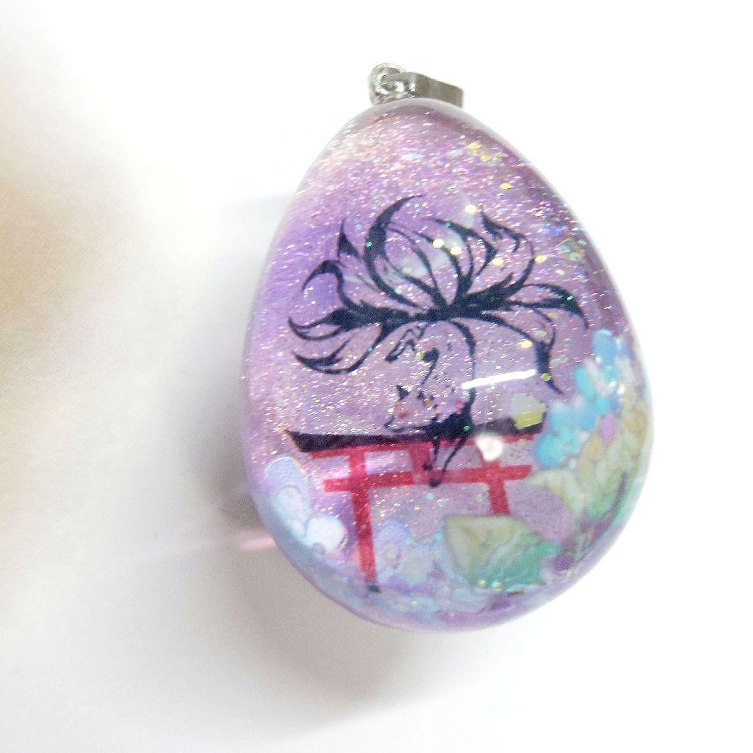 レジン　ハンドメイド　ペンダントトップ