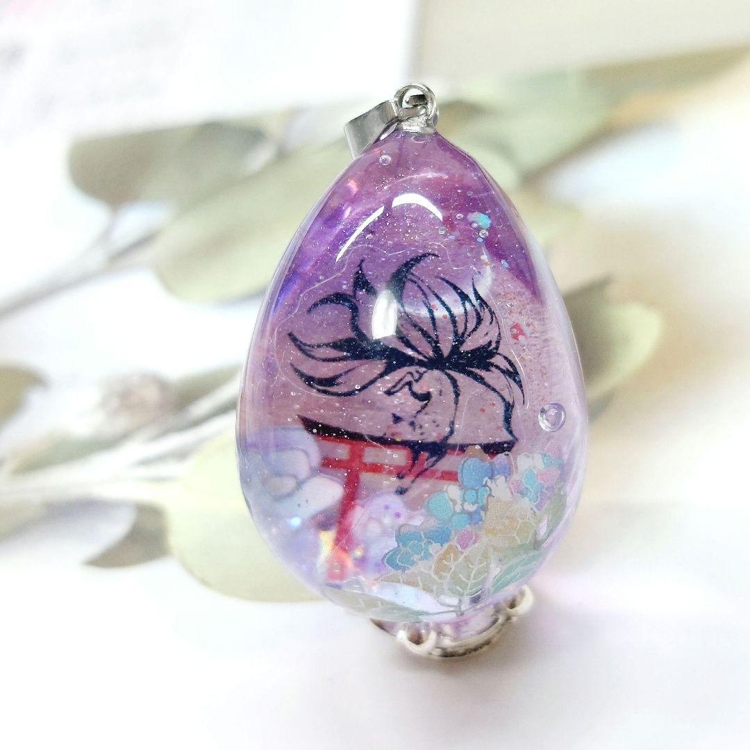 レジン　ハンドメイド　ペンダントトップ